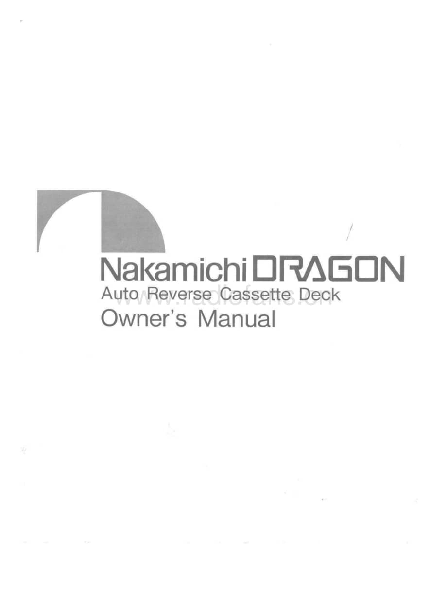 nakamichi_dragon使用说明书.pdf_第1页