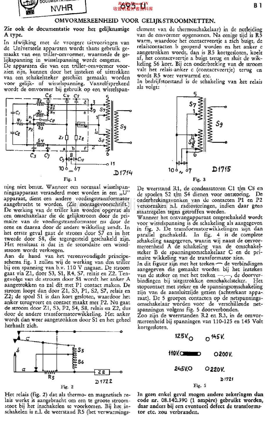 Philips_695U 维修电路原理图.pdf_第1页