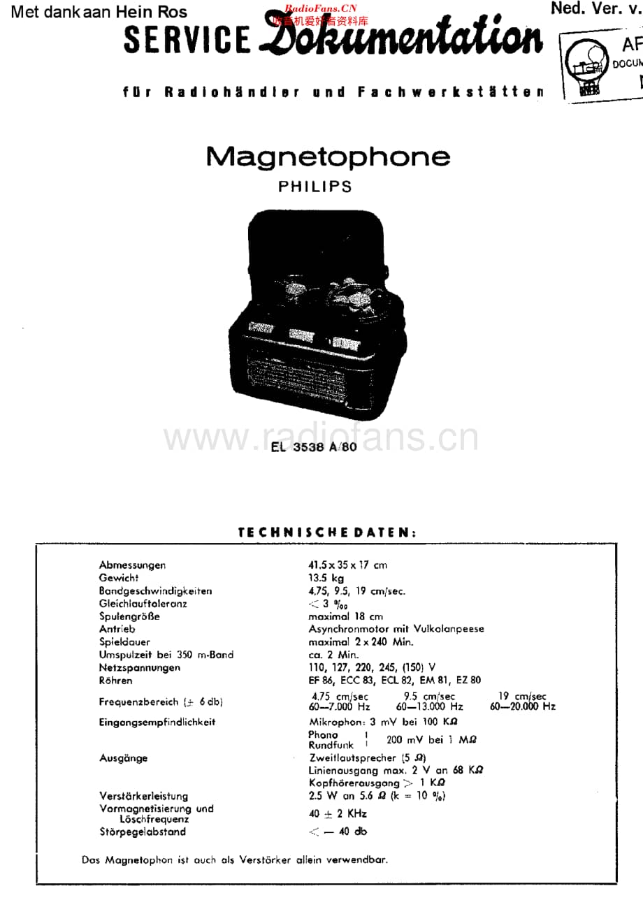 Philips_EL3538A维修电路原理图.pdf_第1页