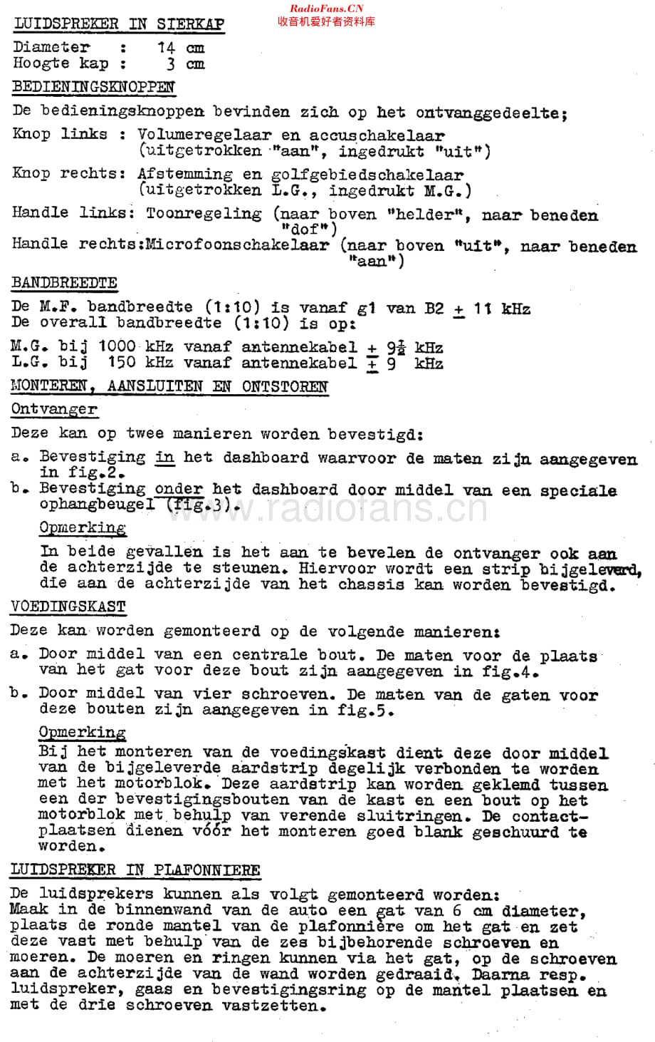 Philips_NX679V维修电路原理图.pdf_第3页