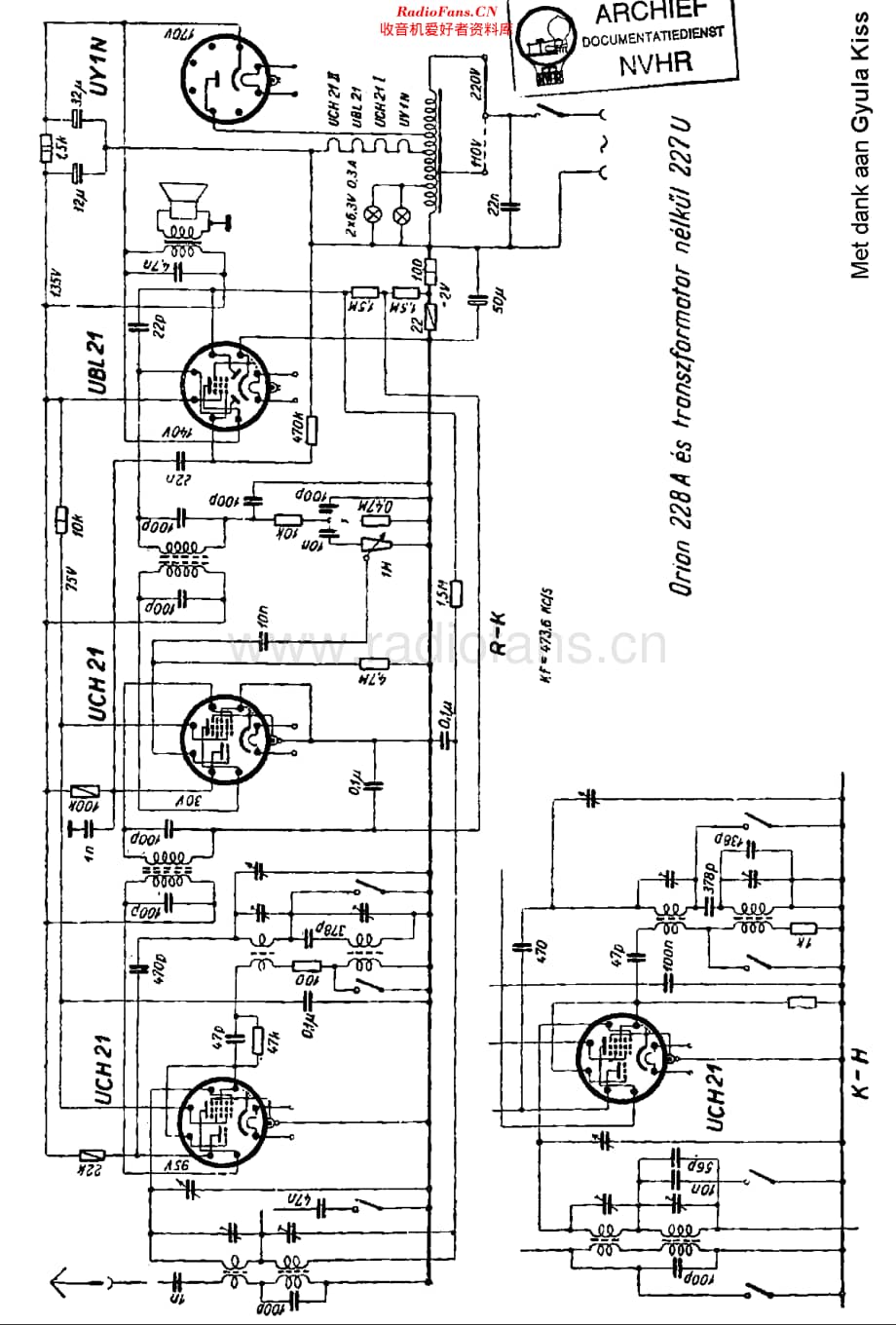 Orion_228A维修电路原理图.pdf_第1页