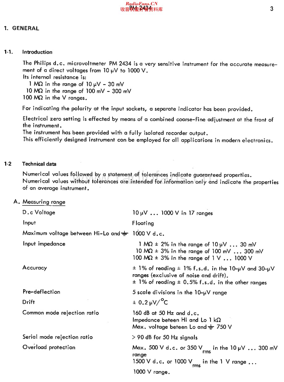 Philips_PM2434维修电路原理图.pdf_第3页