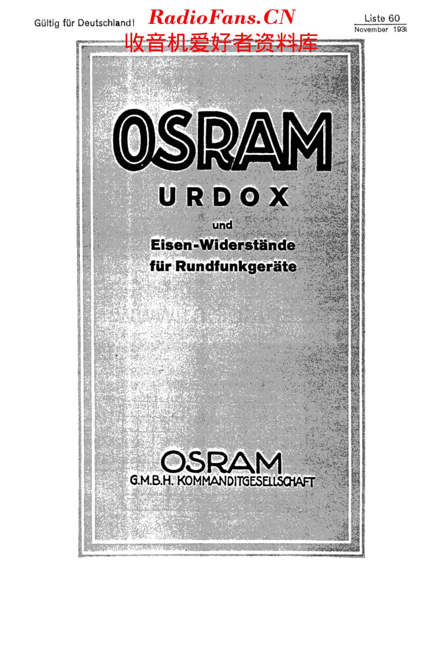 Osram_Urdox维修电路原理图.pdf_第1页