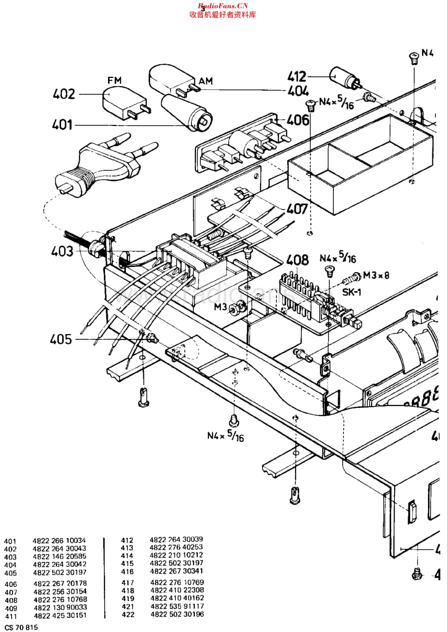 Philips_22AH109 维修电路原理图.pdf_第3页