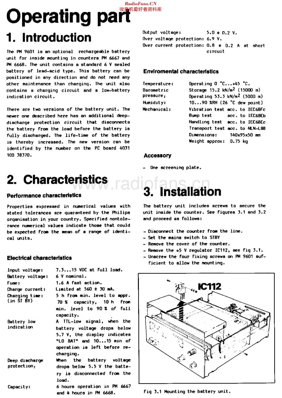 Philips_PM9601维修电路原理图.pdf_第2页