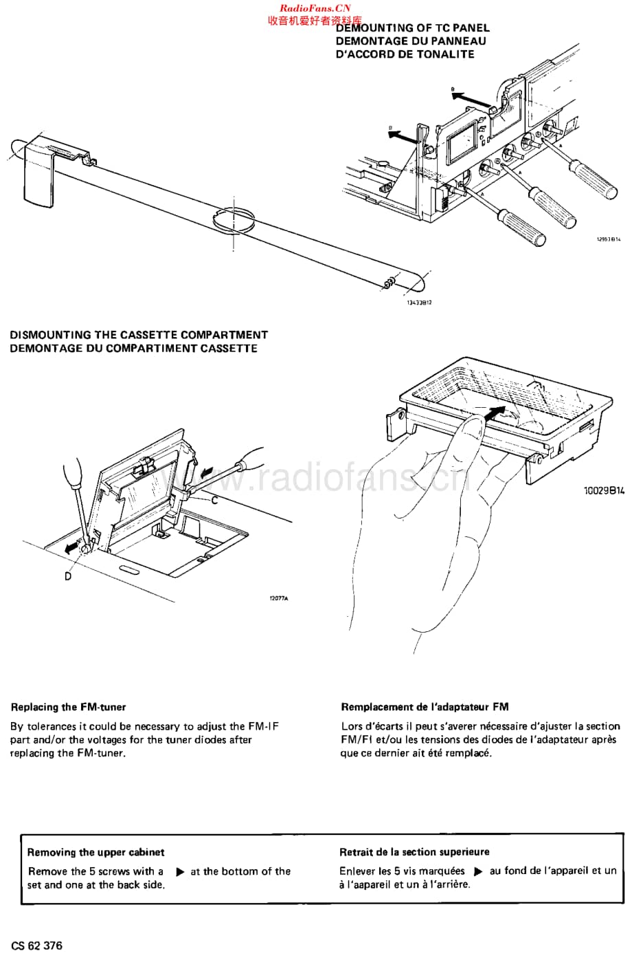 Philips_22AH995 维修电路原理图.pdf_第3页