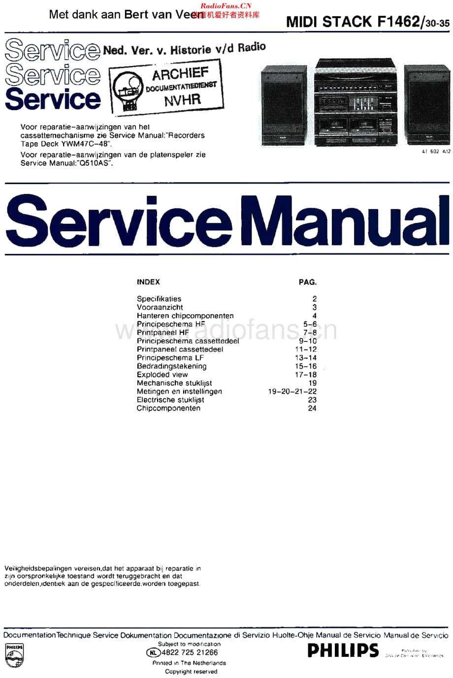 Philips_F1462维修电路原理图.pdf_第1页