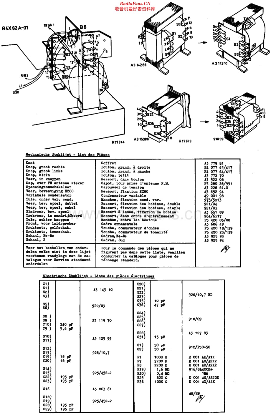 Philips_B4X82A 维修电路原理图.pdf_第3页