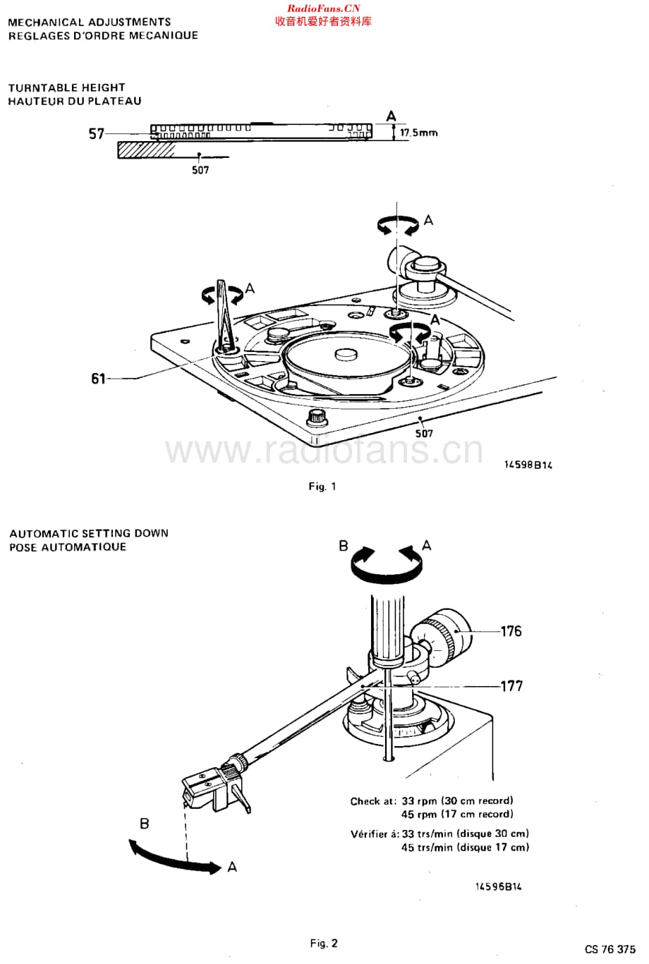 Philips_22AF074 维修电路原理图.pdf_第2页