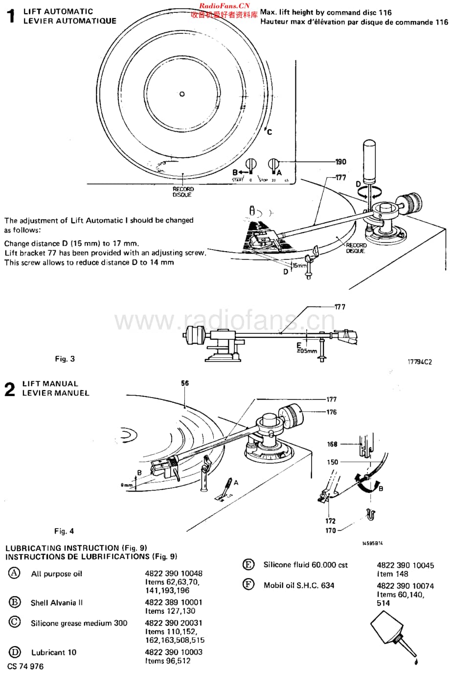 Philips_22AF074 维修电路原理图.pdf_第3页