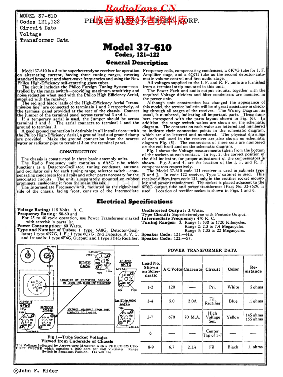 Philco_37-610 维修电路原理图.pdf_第2页