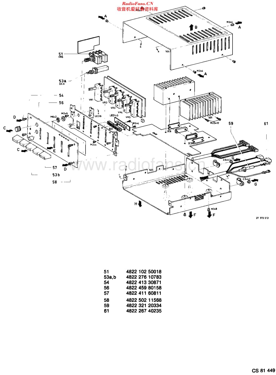 Philips_22AP140 维修电路原理图.pdf_第2页