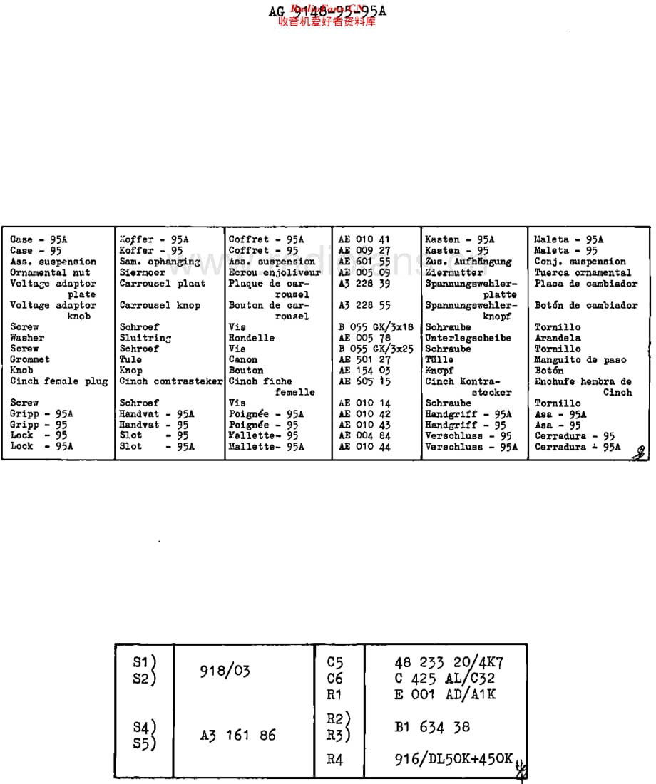 Philips_AG9148 维修电路原理图.pdf_第2页