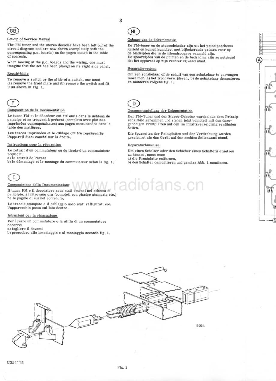 Philips_22RH651 维修电路原理图.pdf_第3页