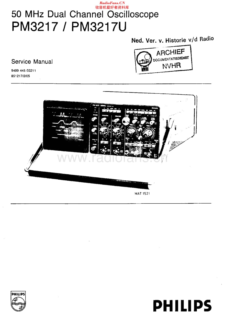 Philips_PM3217维修电路原理图.pdf_第1页