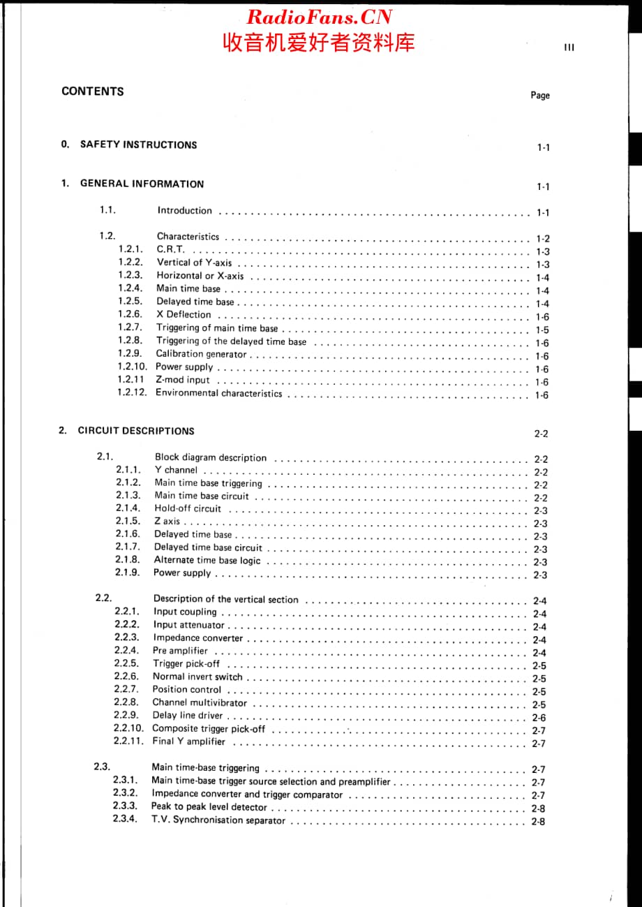 Philips_PM3217维修电路原理图.pdf_第3页