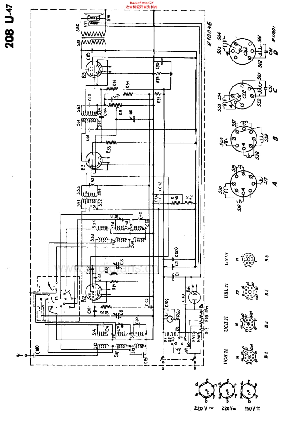 Philips_208U-47 维修电路原理图.pdf_第2页