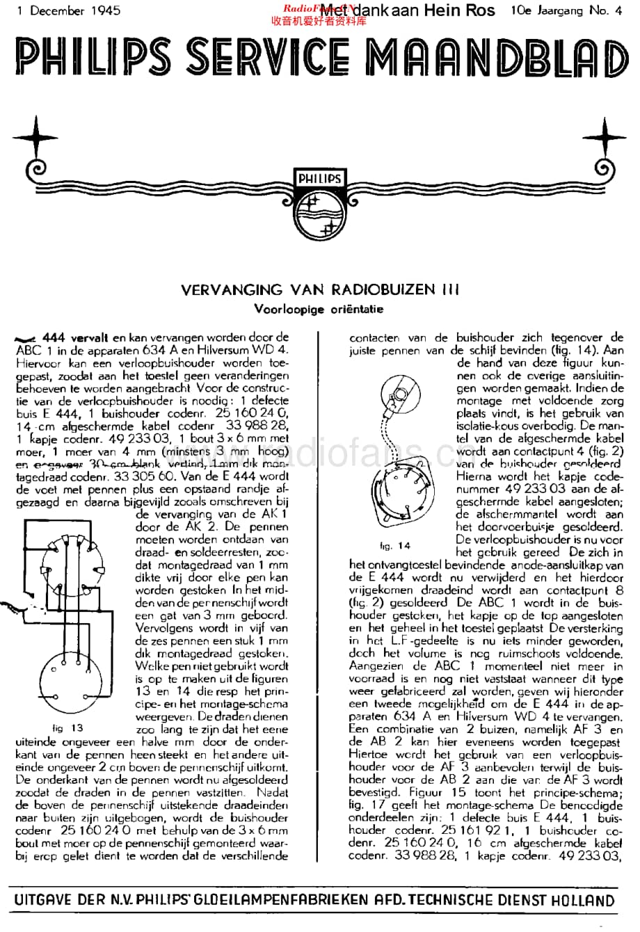 Philips_Maandblad1945维修电路原理图.pdf_第1页