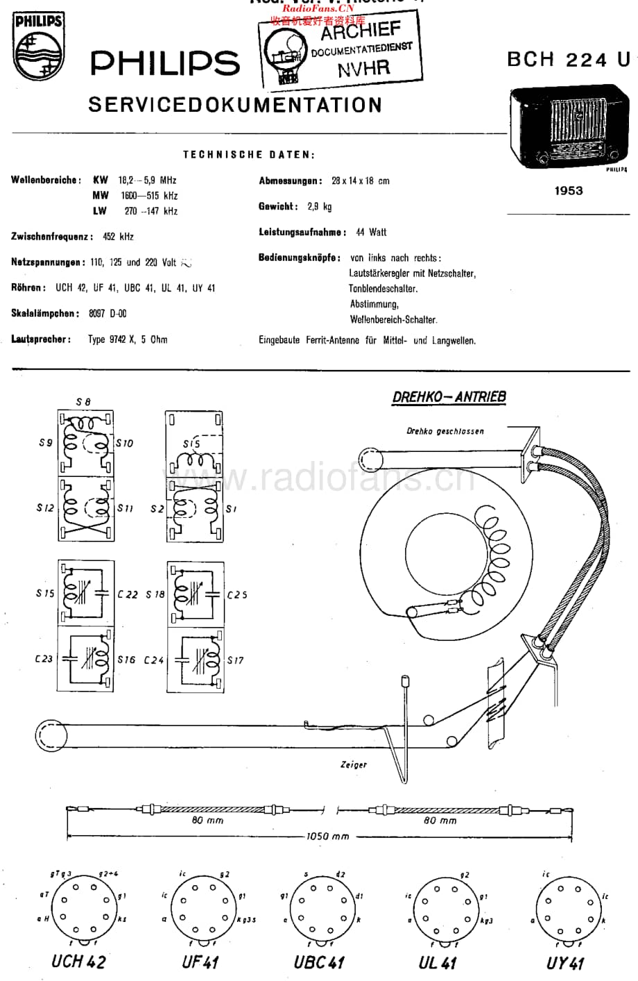 Philips_BCH224U 维修电路原理图.pdf_第1页