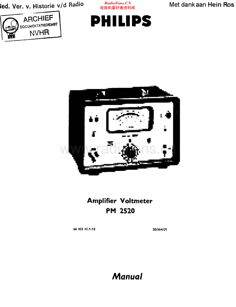 Philips_PM2520维修电路原理图.pdf_第1页