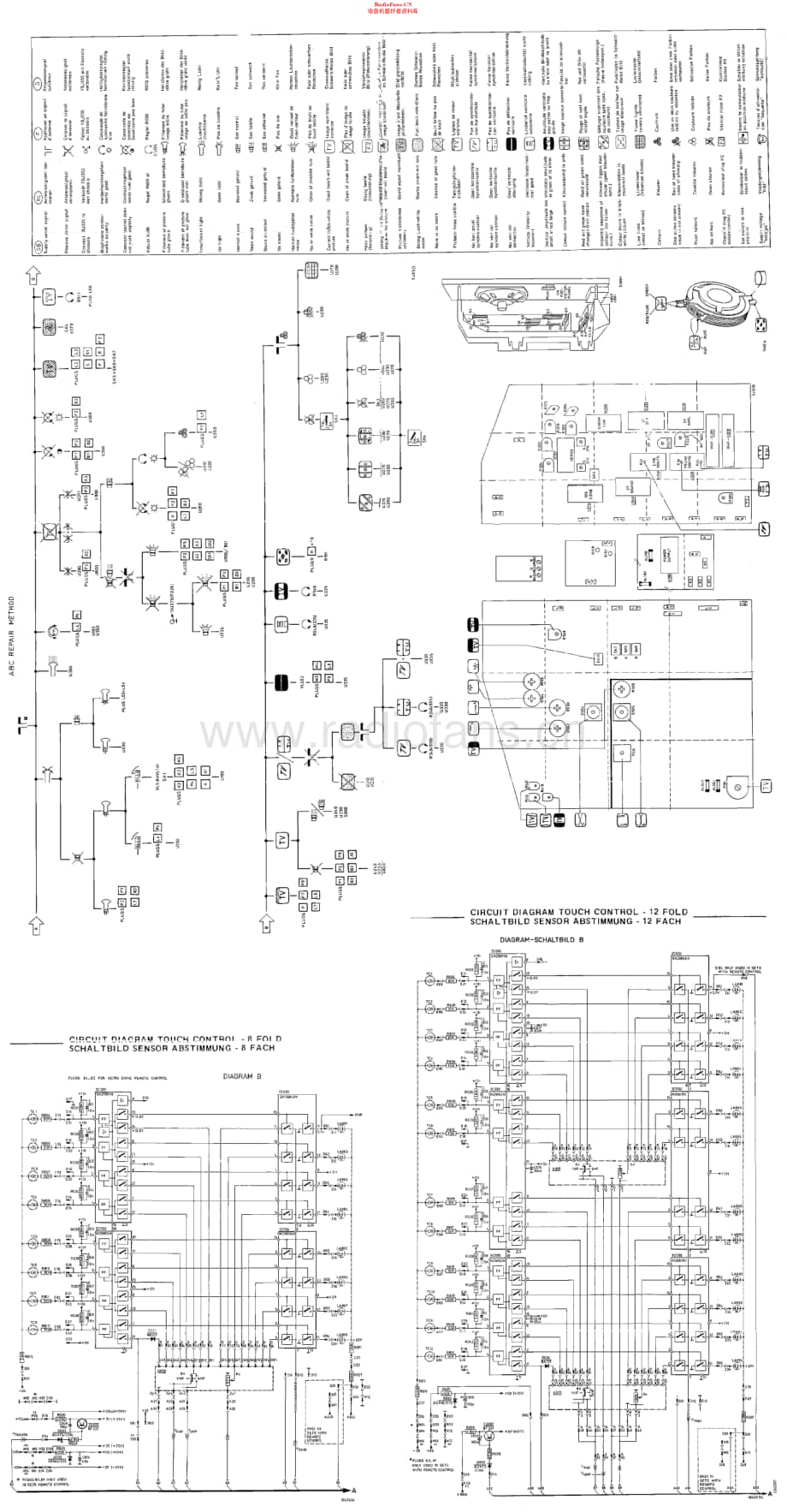 Philips_K11维修电路原理图.pdf_第2页