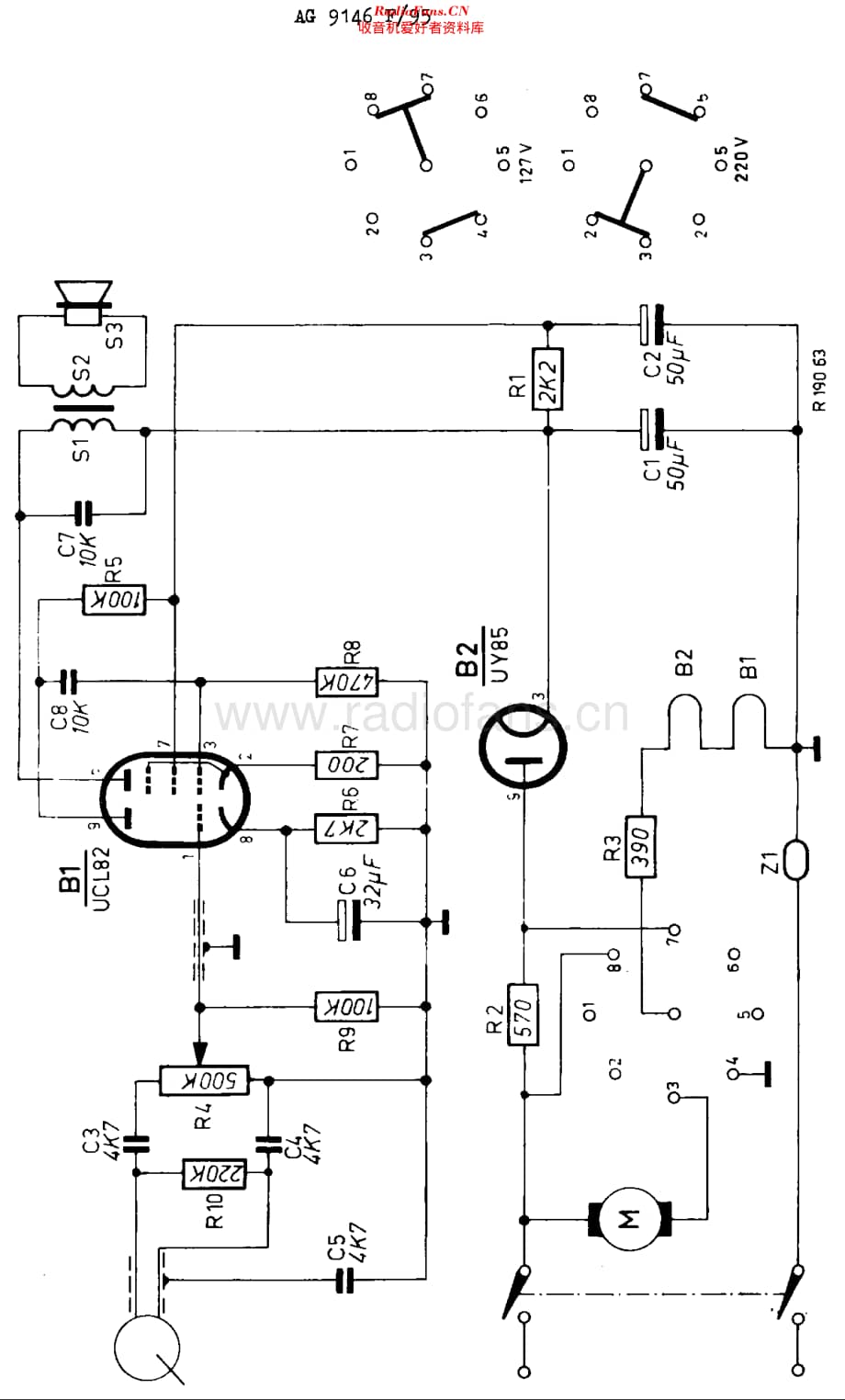 Philips_AG9146F 维修电路原理图.pdf_第3页