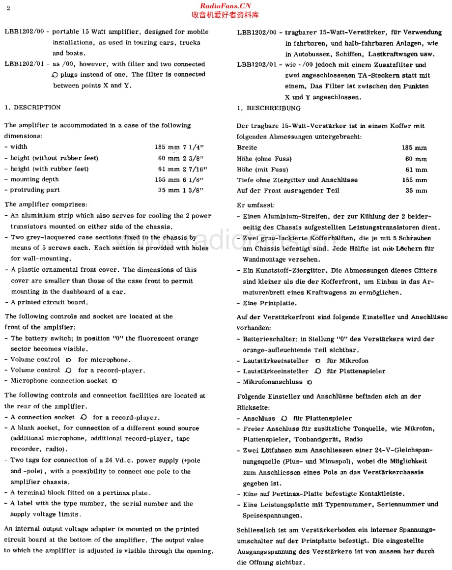 Philips_LBB1202维修电路原理图.pdf_第2页