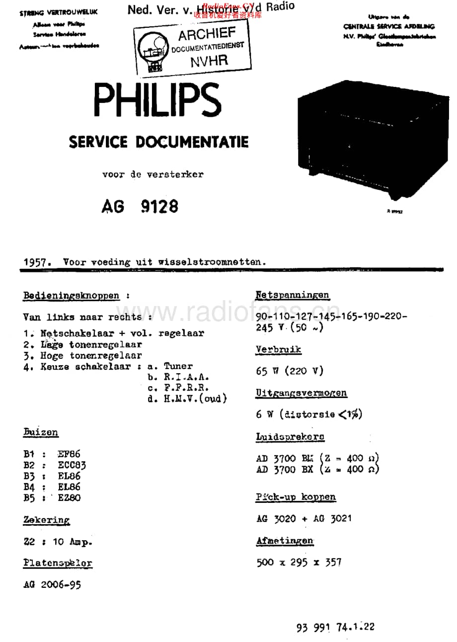 Philips_AG9128 维修电路原理图.pdf_第1页