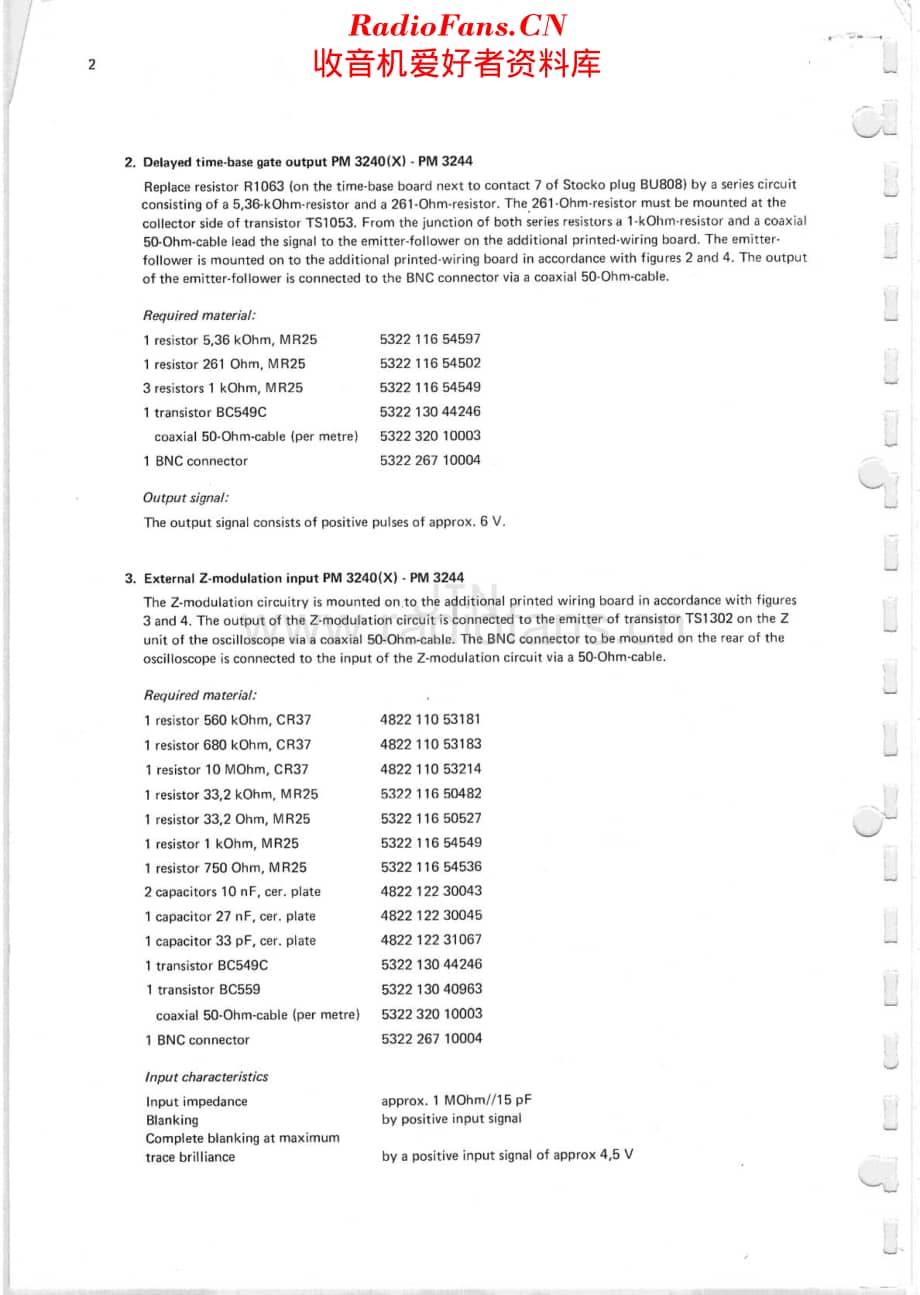 Philips_PM3240维修电路原理图.pdf_第2页