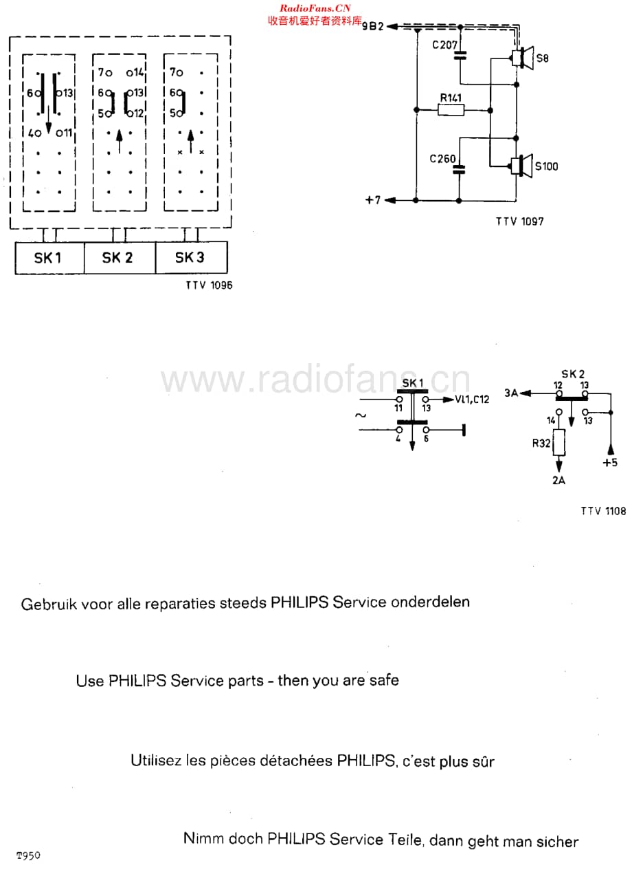 Philips_23TX532A 维修电路原理图.pdf_第3页