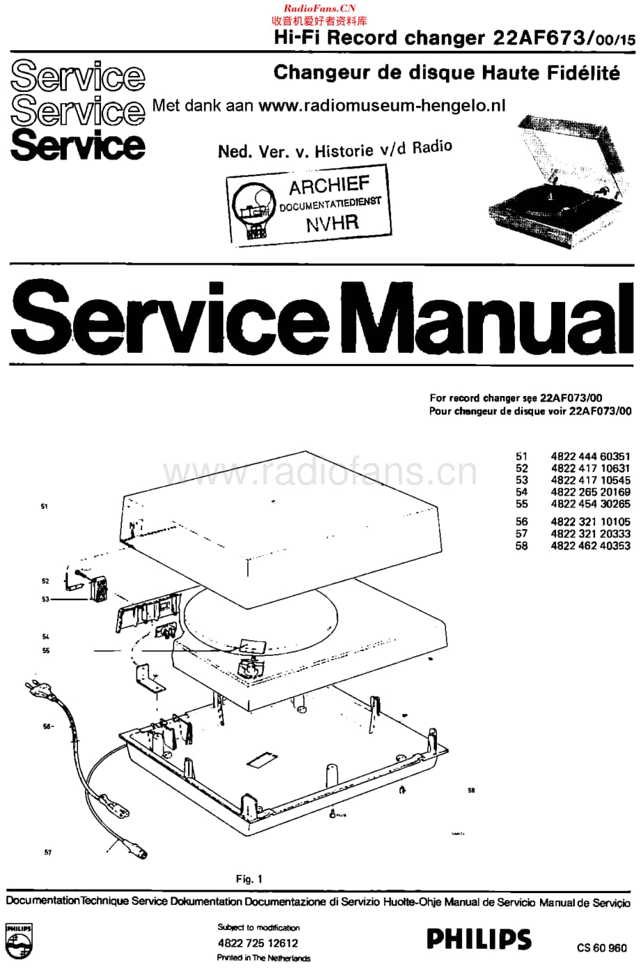 Philips_22AF673 维修电路原理图.pdf_第1页