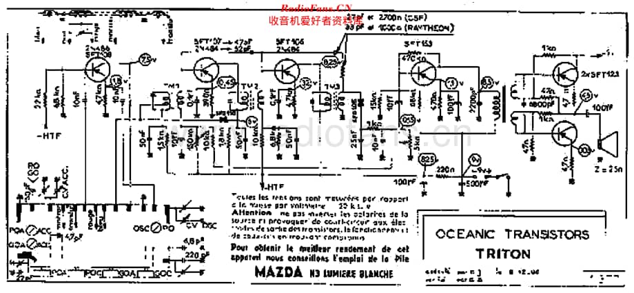 Oceanic_Triton维修电路原理图.pdf_第1页