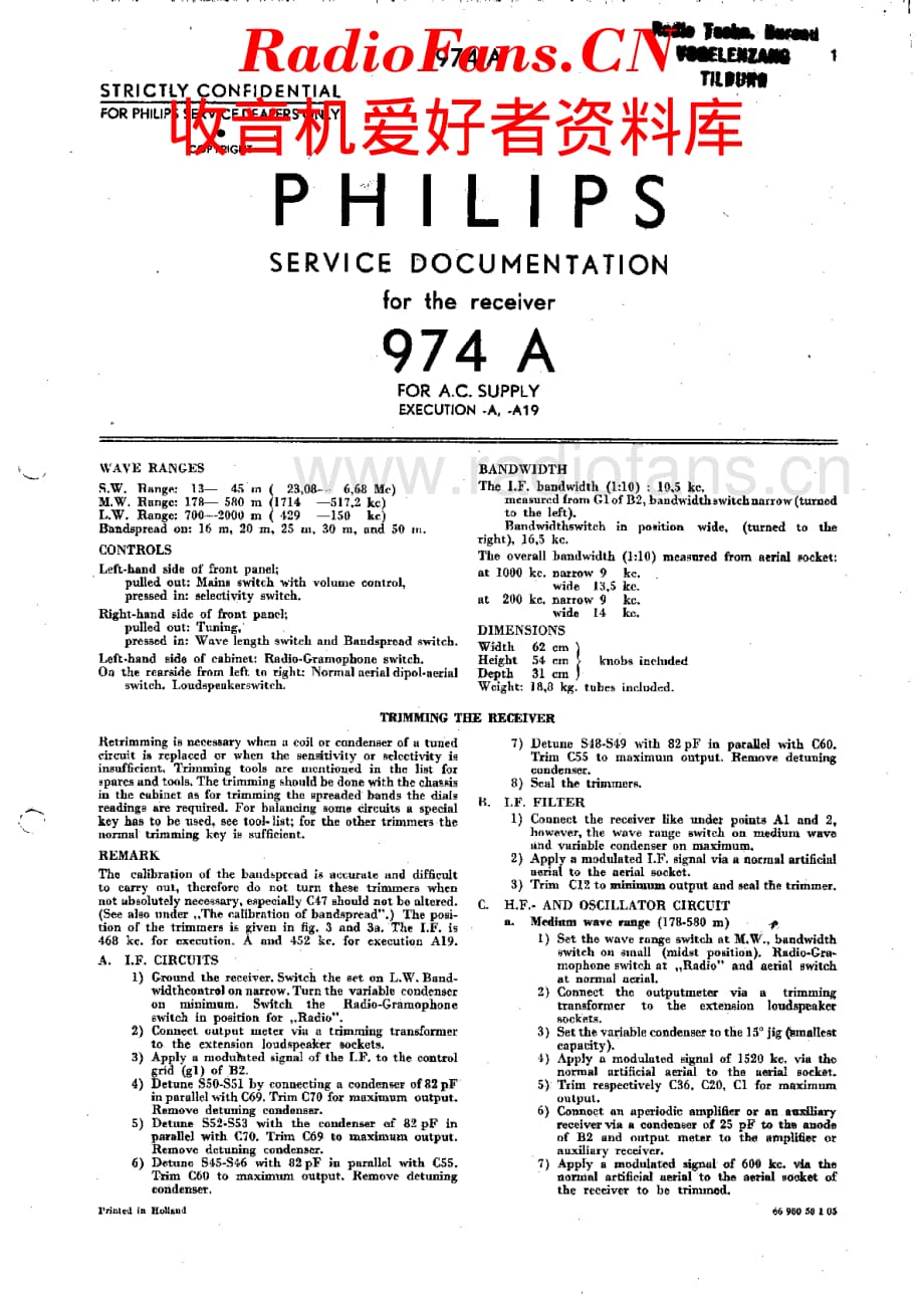 Philips_974A 维修电路原理图.pdf_第3页