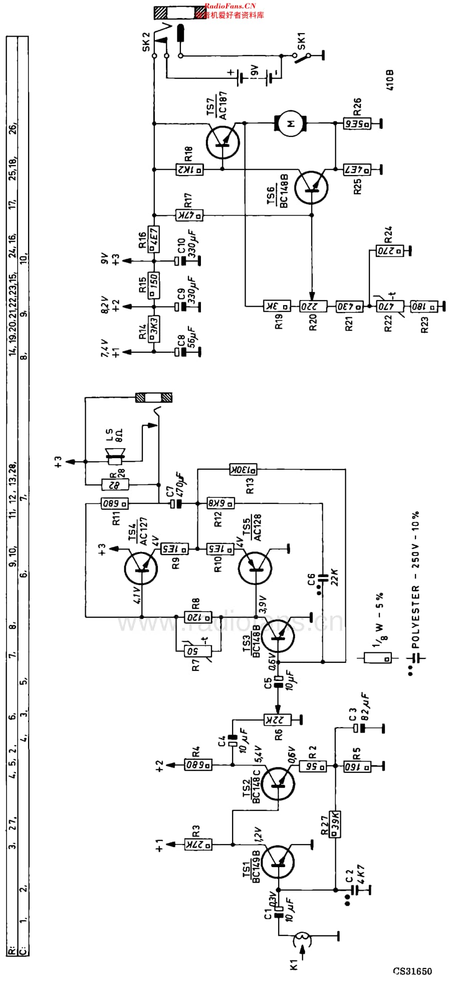 Philips_N2000维修电路原理图.pdf_第3页