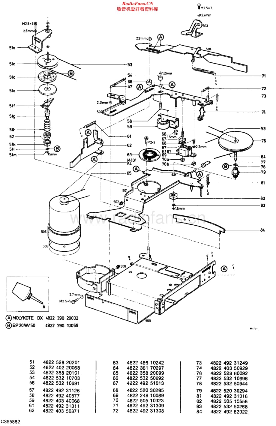 Philips_22AC060 维修电路原理图.pdf_第3页