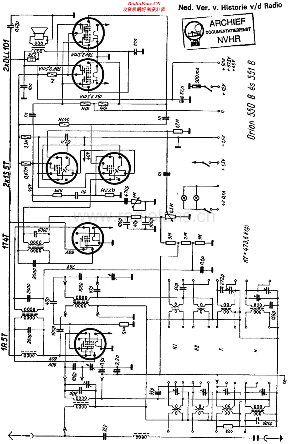 Orion_550B维修电路原理图.pdf_第1页