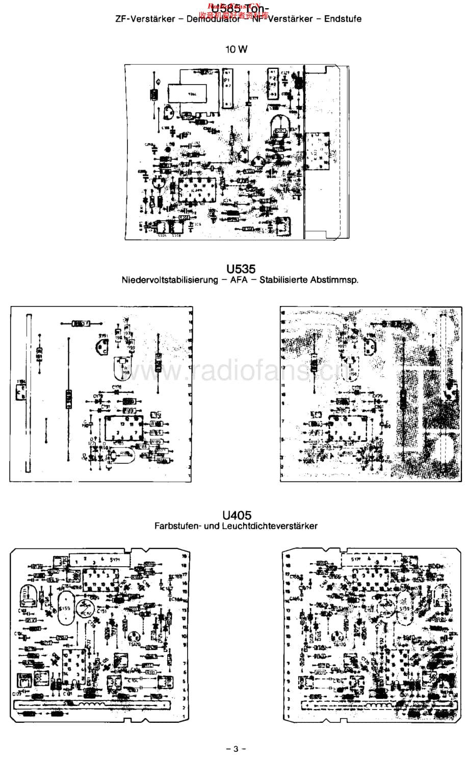 Philips_K12i维修电路原理图.pdf_第3页