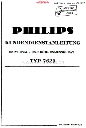 Philips_GM7629维修电路原理图.pdf