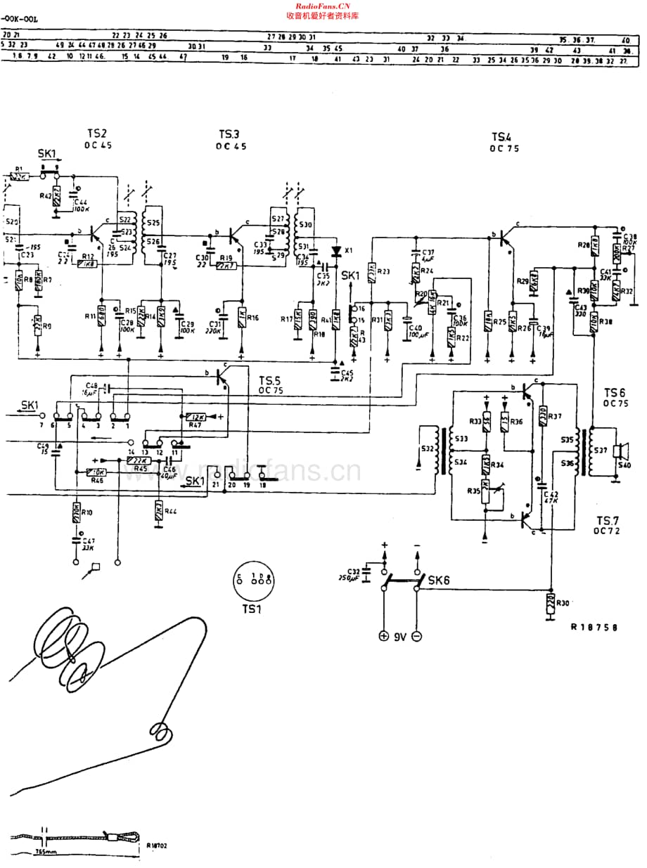 Philips_B3X91T 维修电路原理图.pdf_第3页