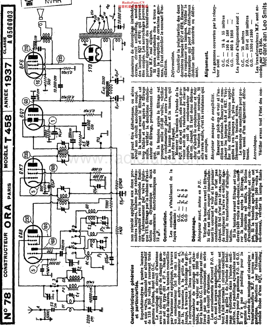 ORA_T458维修电路原理图.pdf_第1页