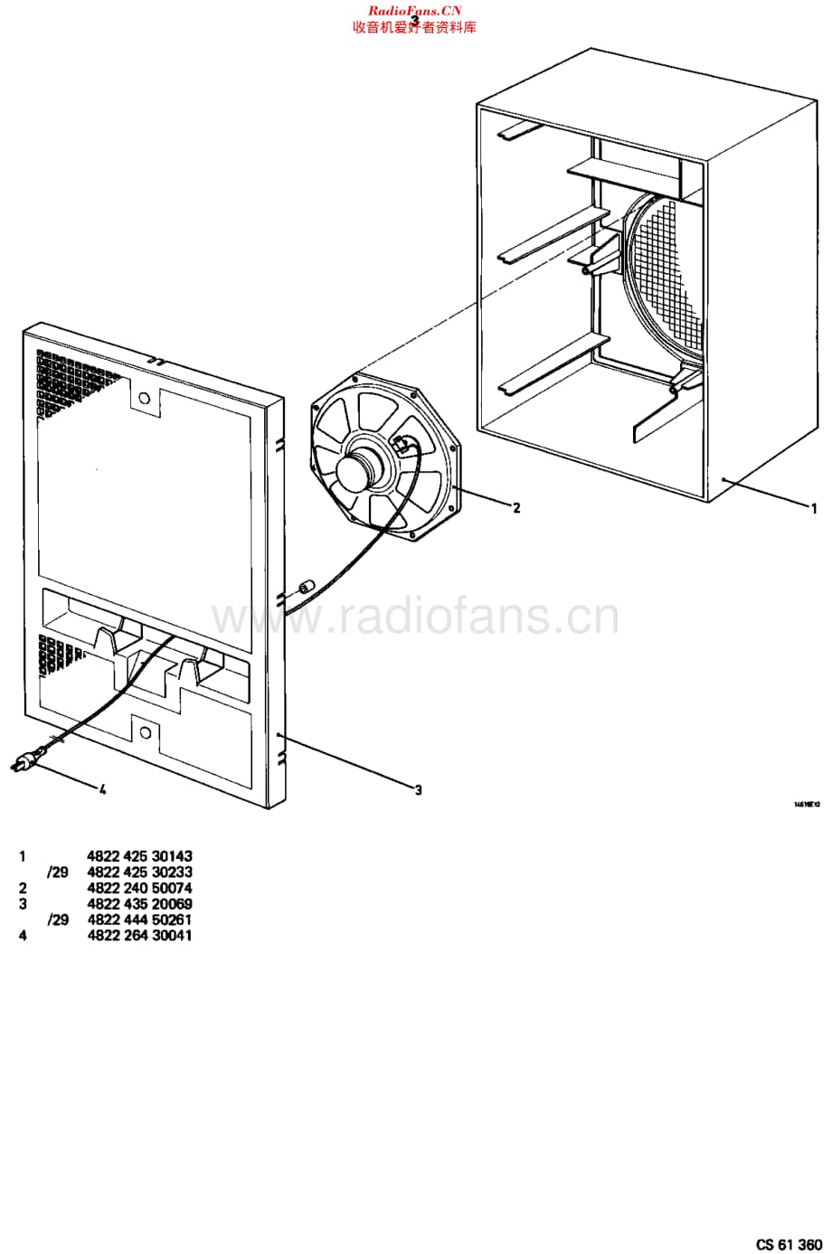 Philips_22AH990 维修电路原理图.pdf_第3页