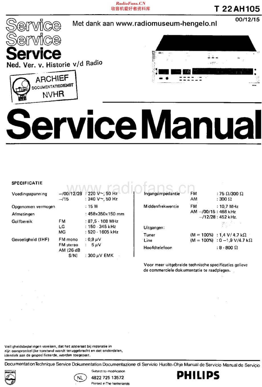 Philips_22AH105 维修电路原理图.pdf_第1页