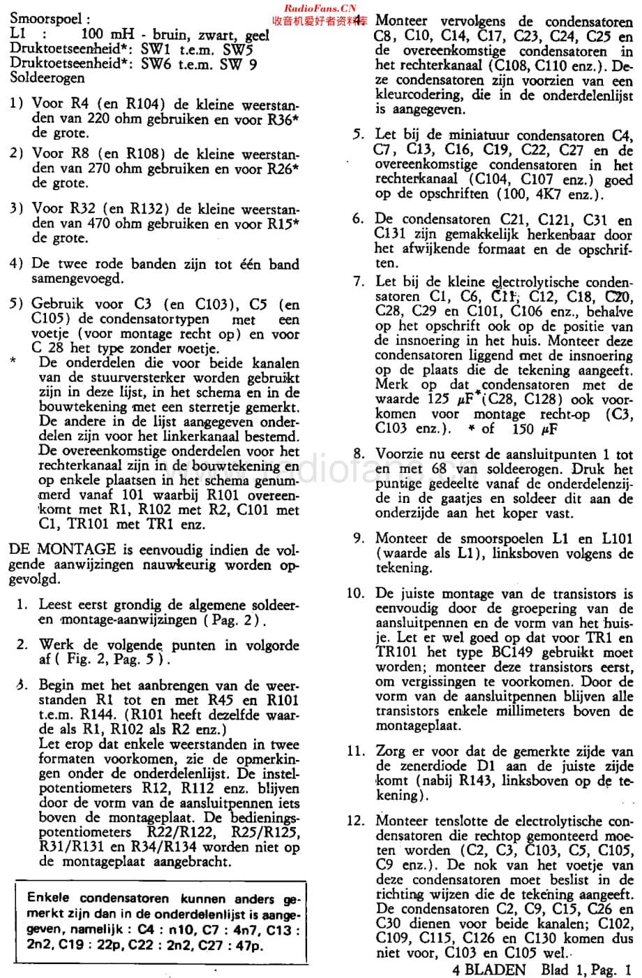 Philips_NL6923维修电路原理图.pdf_第2页