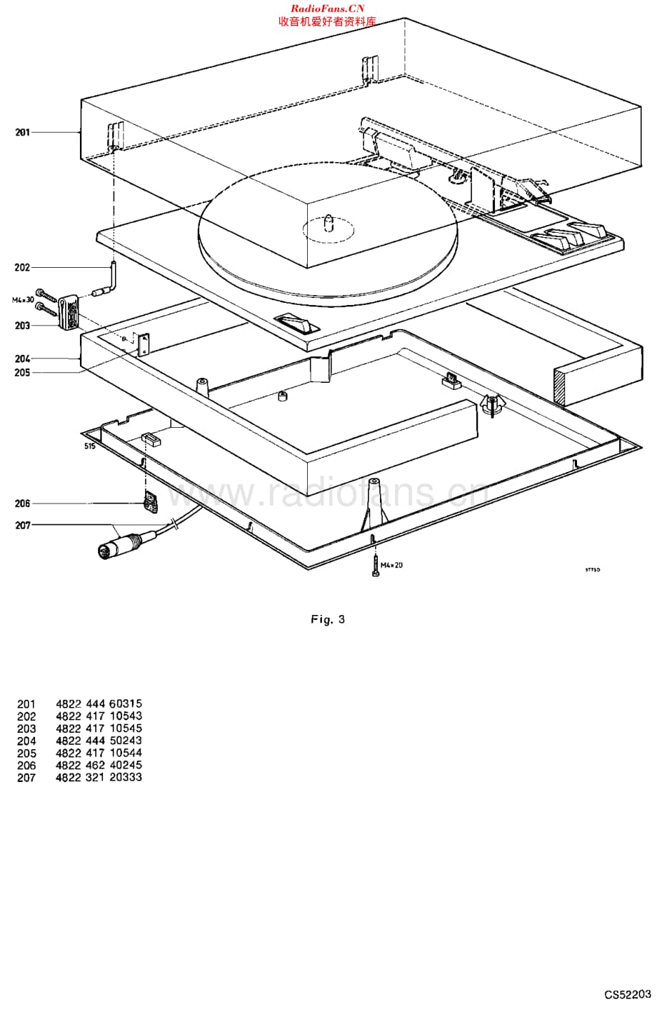 Philips_22GA418 维修电路原理图.pdf_第3页