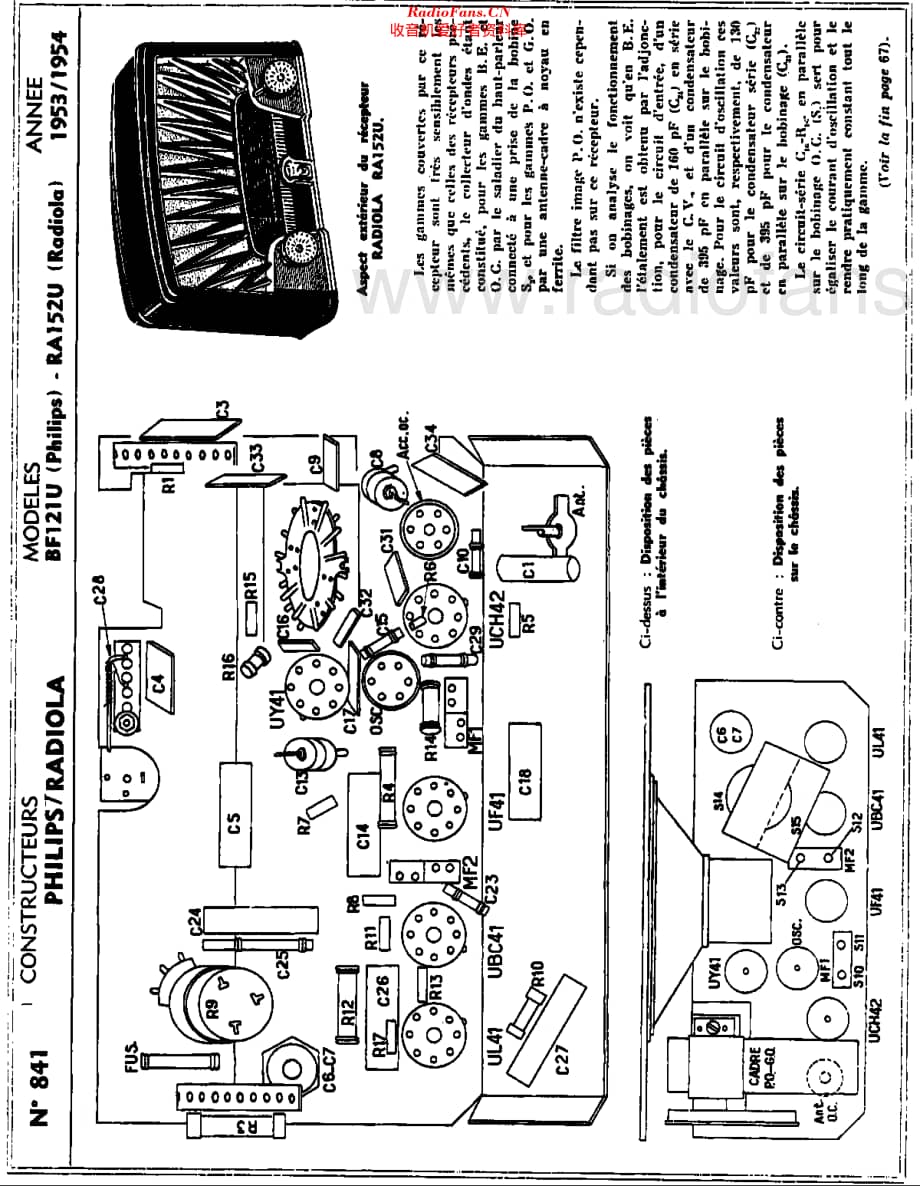 Philips_BF121U 维修电路原理图.pdf_第2页