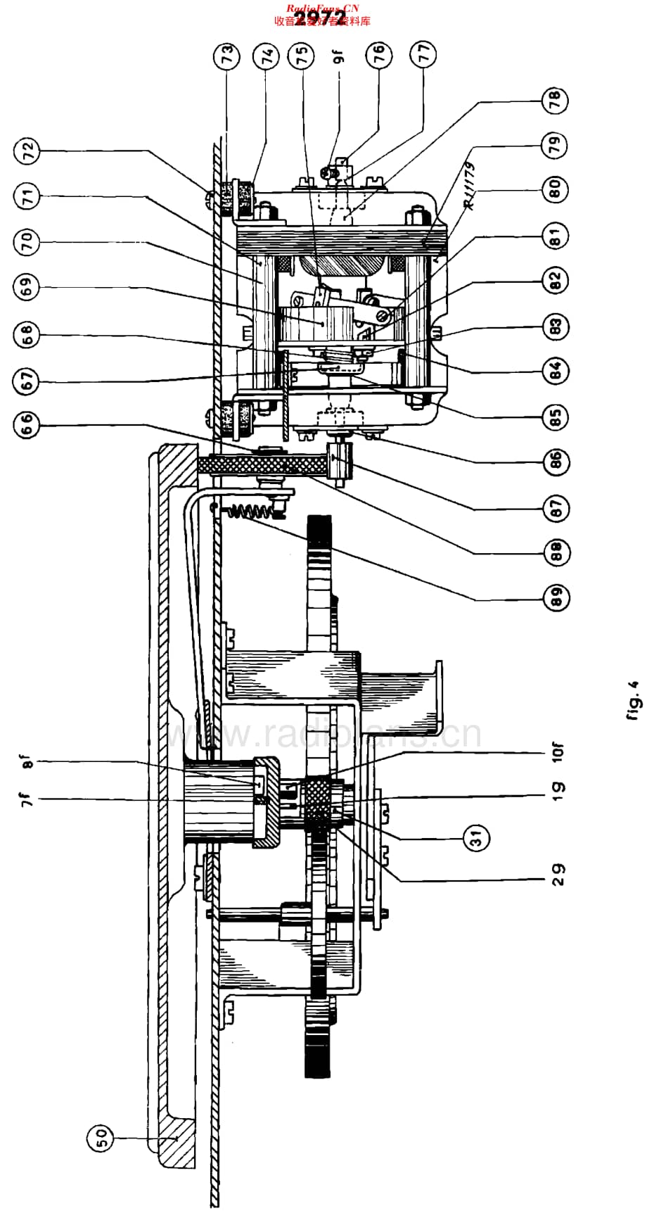 Philips_2972 维修电路原理图.pdf_第3页