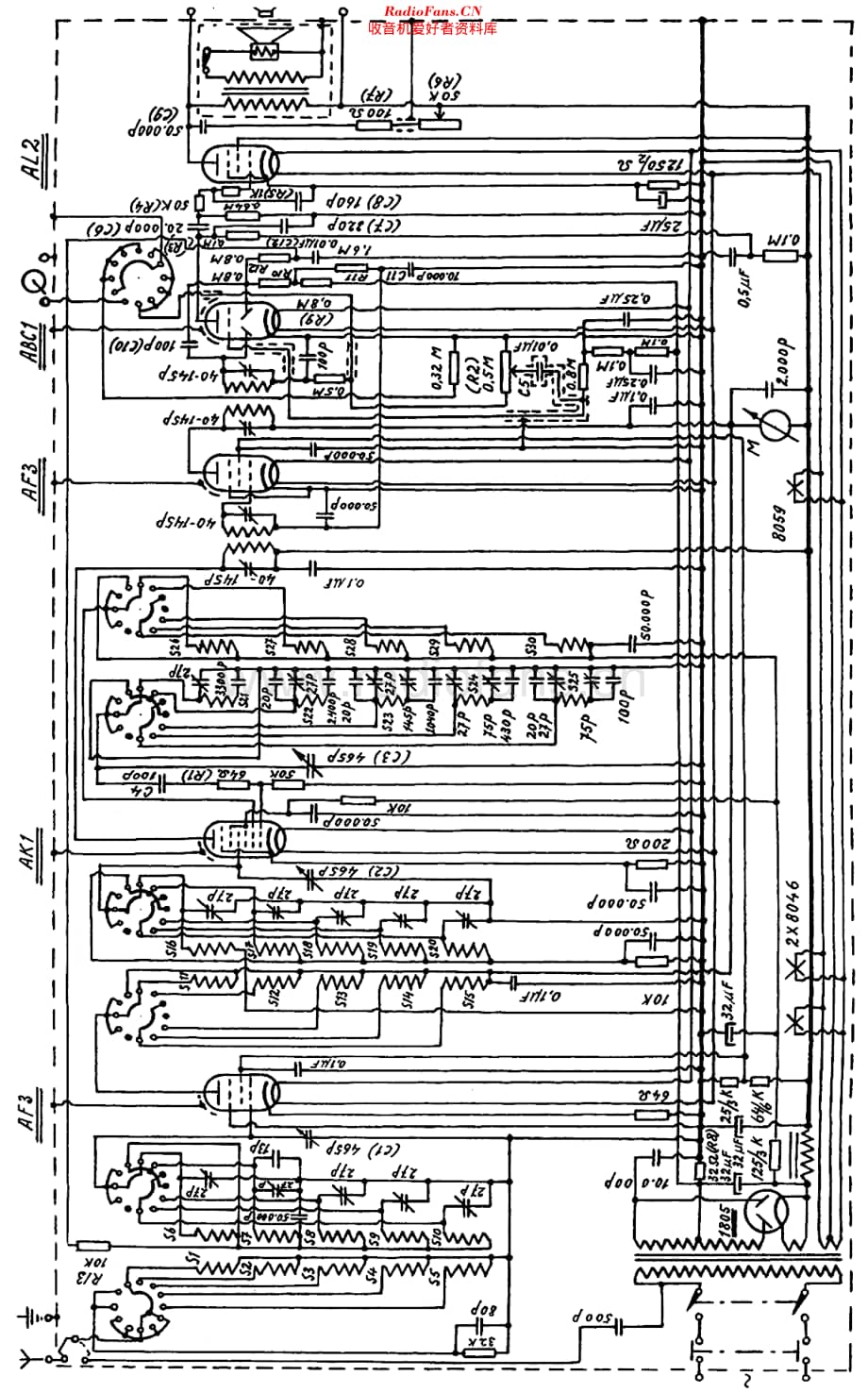 Philips_335A 维修电路原理图.pdf_第1页