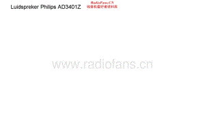 Philips_EL3993维修电路原理图.pdf