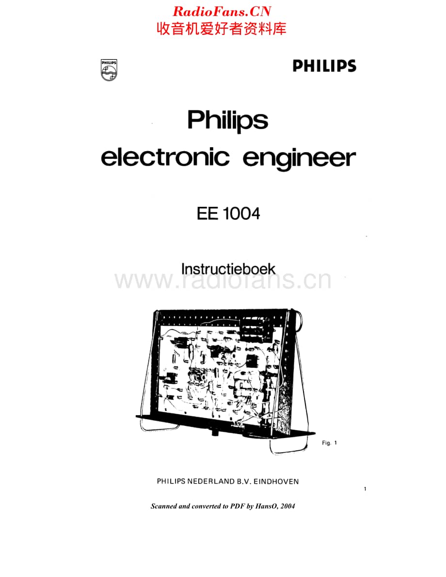 Philips_EE1004维修电路原理图.pdf_第1页