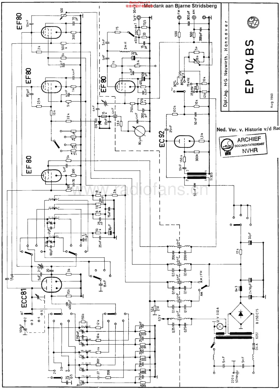 Neuwirth_EP104BS维修电路原理图.pdf_第1页